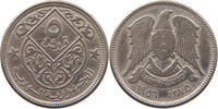 SYRIA 5 QIRSH -