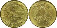 SYRIA 5 QIRSH -