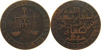 ZANZIBAR PYSA -