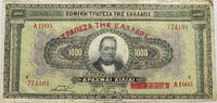 GREECE 1000 DRACHMAI -