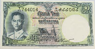 BAHT  THAILAND  VZ
