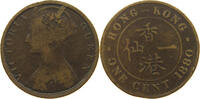 HONG KONG CENT Victoria 1837-1901 -