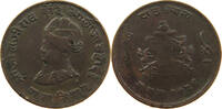 INDIA PRINCELY STATES GWALIOR ANNA -