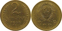 RUSSIA USSR 2 KOPEKS -
