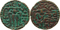 MASSA  SRI LANKA Parakramabahu III 1302 - 1310 S-SS