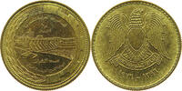 SYRIA 10 QIRSH -