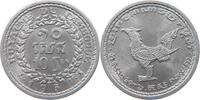 CAMBODIA 10 SEN -