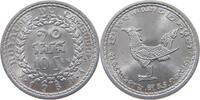 CAMBODIA 10 SEN -