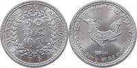 CAMBODIA 10 SEN -