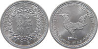 CAMBODIA 10 SEN -