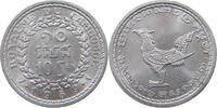 CAMBODIA 10 SEN -