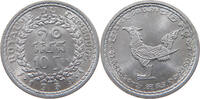 CAMBODIA 10 SEN -