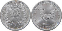 CAMBODIA 10 SEN -