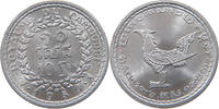 CAMBODIA 10 SEN -