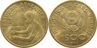 CAPE VERDE ESCUDO -