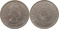 HONG KONG 50 CENTS Elizabeth II. (1952-2022) -