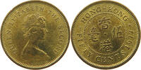 HONG KONG 50 CENTS Elizabeth II. (1952-2022) -