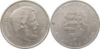 HUNGARY 5 FORINT -