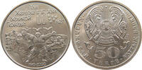 50 TENGE 2000 KAZAKHSTAN  VZ