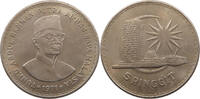 5 RINGGIT 1971 MALAYSIA  VZ+
