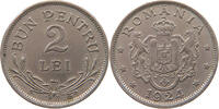 ROMANIA 2 LEI Ferdinand I. (1914 - 1927) -
