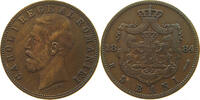 ROMANIA 5 BANI Carol I. 1866-1914 -