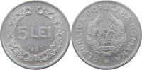 ROMANIA 5 LEI -
