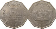 SRI LANKA 5 RUPEES -