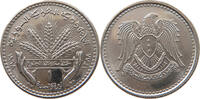 SYRIA LIRA -