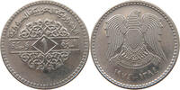 SYRIA LIRA -
