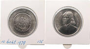 THAILAND 10 BAHT -