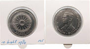THAILAND 10 BAHT -