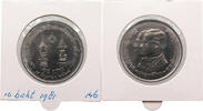 THAILAND 10 BAHT -