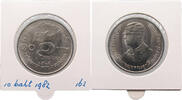THAILAND 10 BAHT -