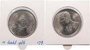 THAILAND 10 BAHT Years Of The Trees -