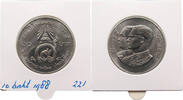 THAILAND 10 BAHT -