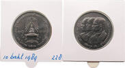 THAILAND 10 BAHT -