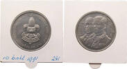 THAILAND 10 BAHT -