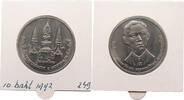THAILAND 10 BAHT -