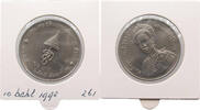 THAILAND 10 BAHT -