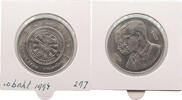 THAILAND 10 BAHT -