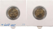 THAILAND 10 BAHT -