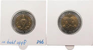 THAILAND 10 BAHT -