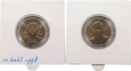 THAILAND 10 BAHT -