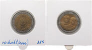 THAILAND 10 BAHT -