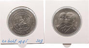 THAILAND 20 BAHT -