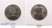THAILAND 20 BAHT -