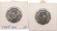 THAILAND 5 BAHT -