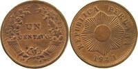 PERU CENTAVO -