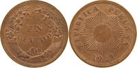 PERU CENTAVO -